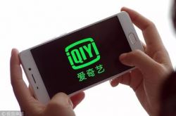 （5分钟科普下）益阳工厂今日招聘信息_哔哩哔哩-2
